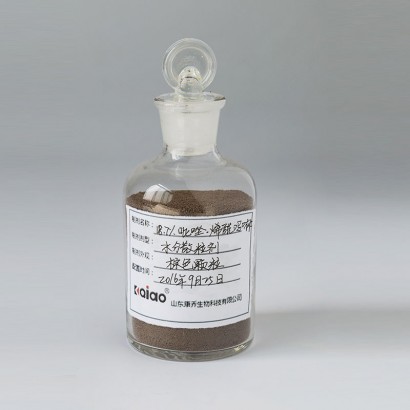 Pyraclostrobin 6.7% + Dimethomorph 12% WDG